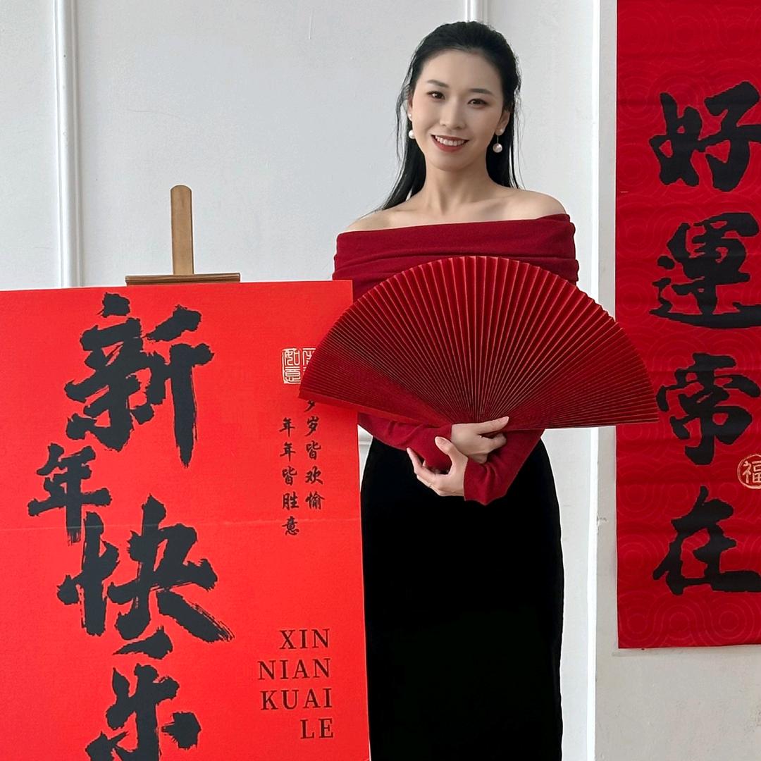 郑州朱莉叶艺术教育宋老师