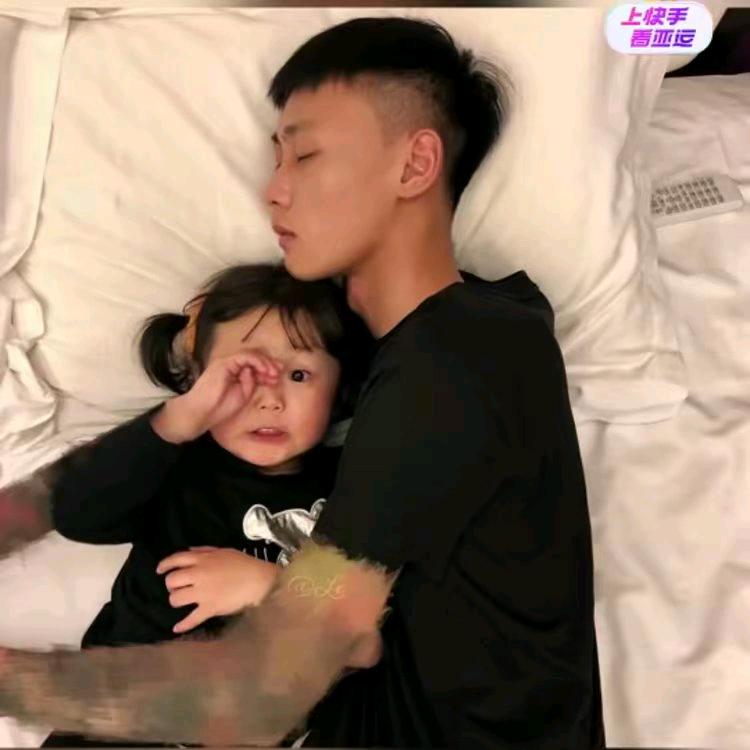 亿六