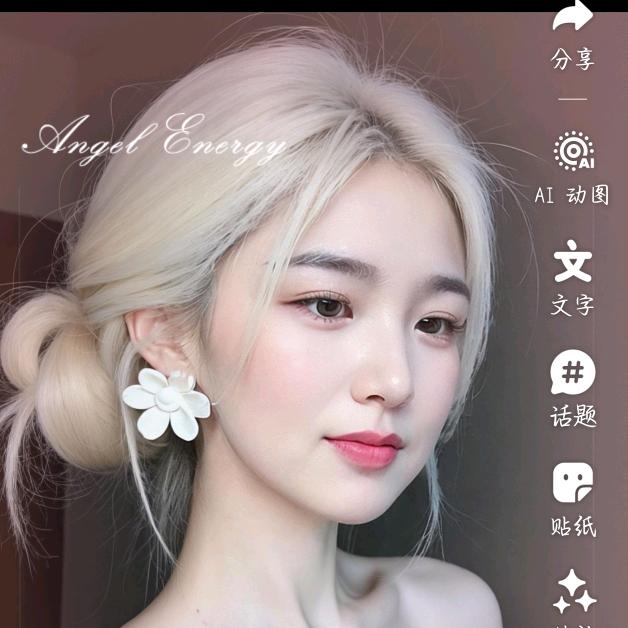 ღᩚ᭄余生ഒᩚ随心࿐