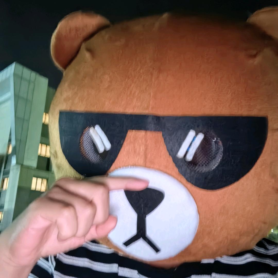天荒