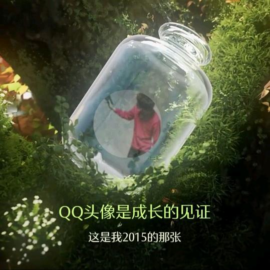এ᭄晚风ღ