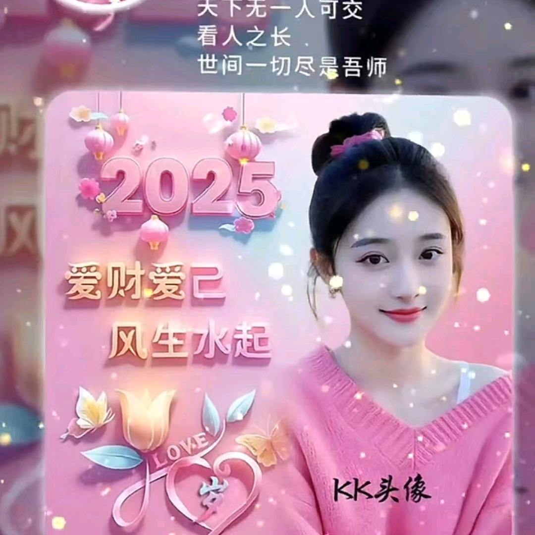 回头就是梦