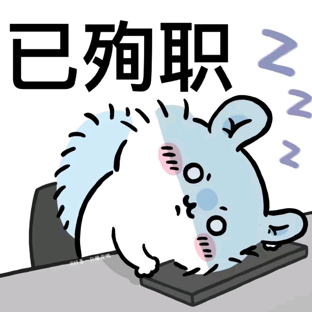 靓眼美假睫毛