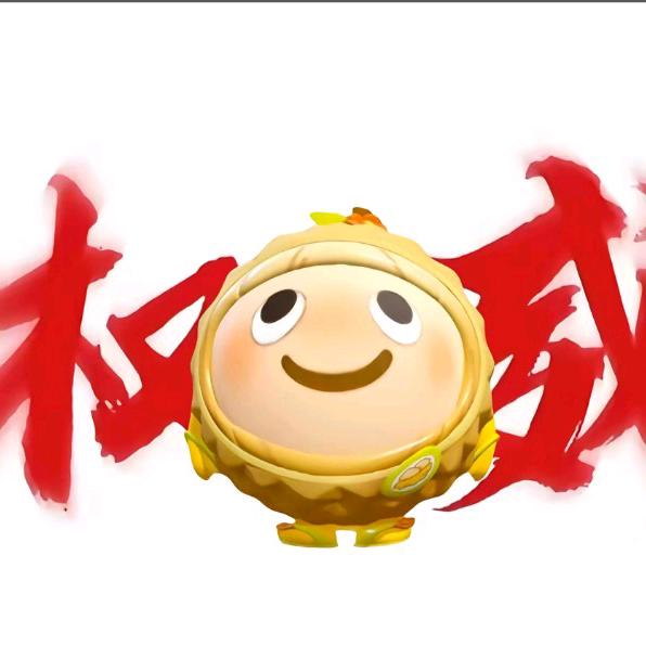 无聊鸭子想破500粉
