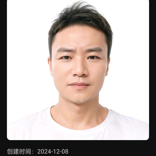 唯信永恒