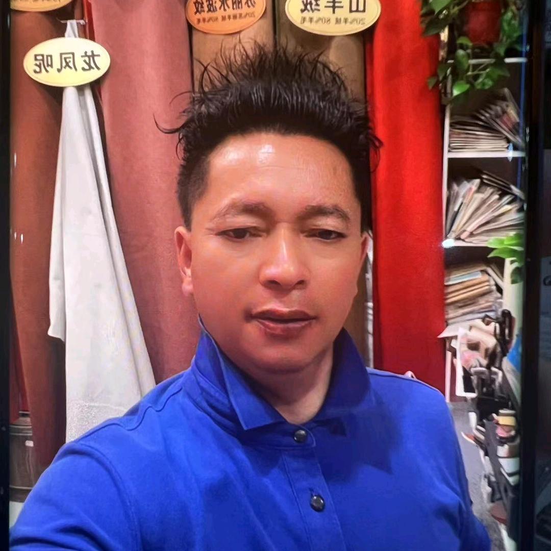 米兰国际贸易有限公司