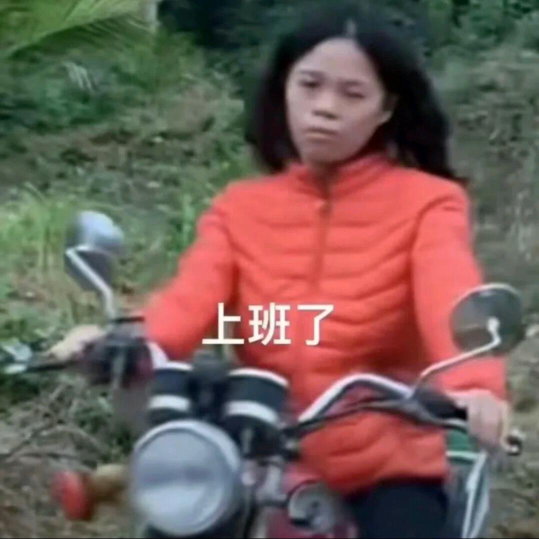 越夜越美丽