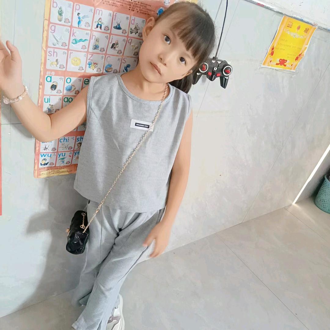 小公主