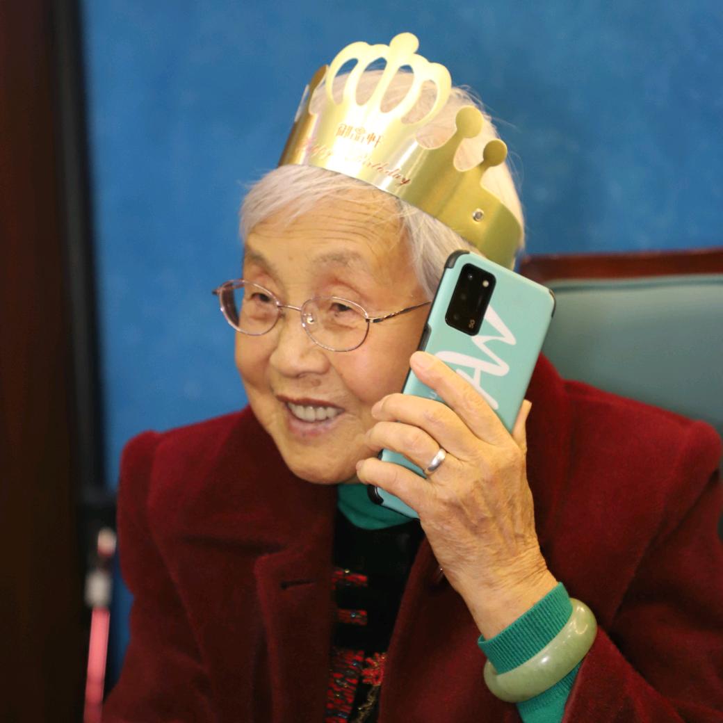 晚年幸福