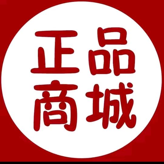 玲玲优选潮流屋