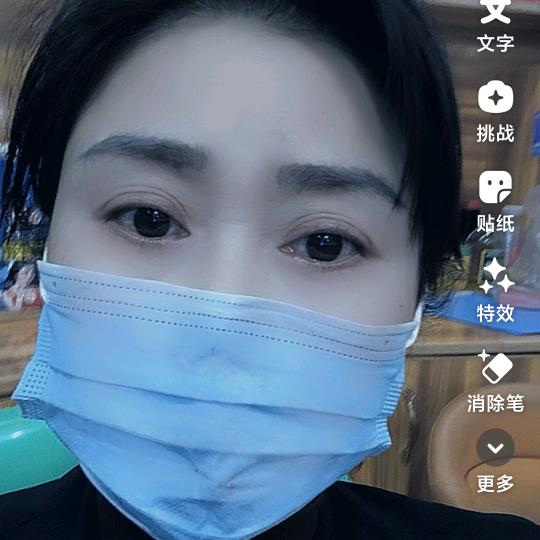 兰玉