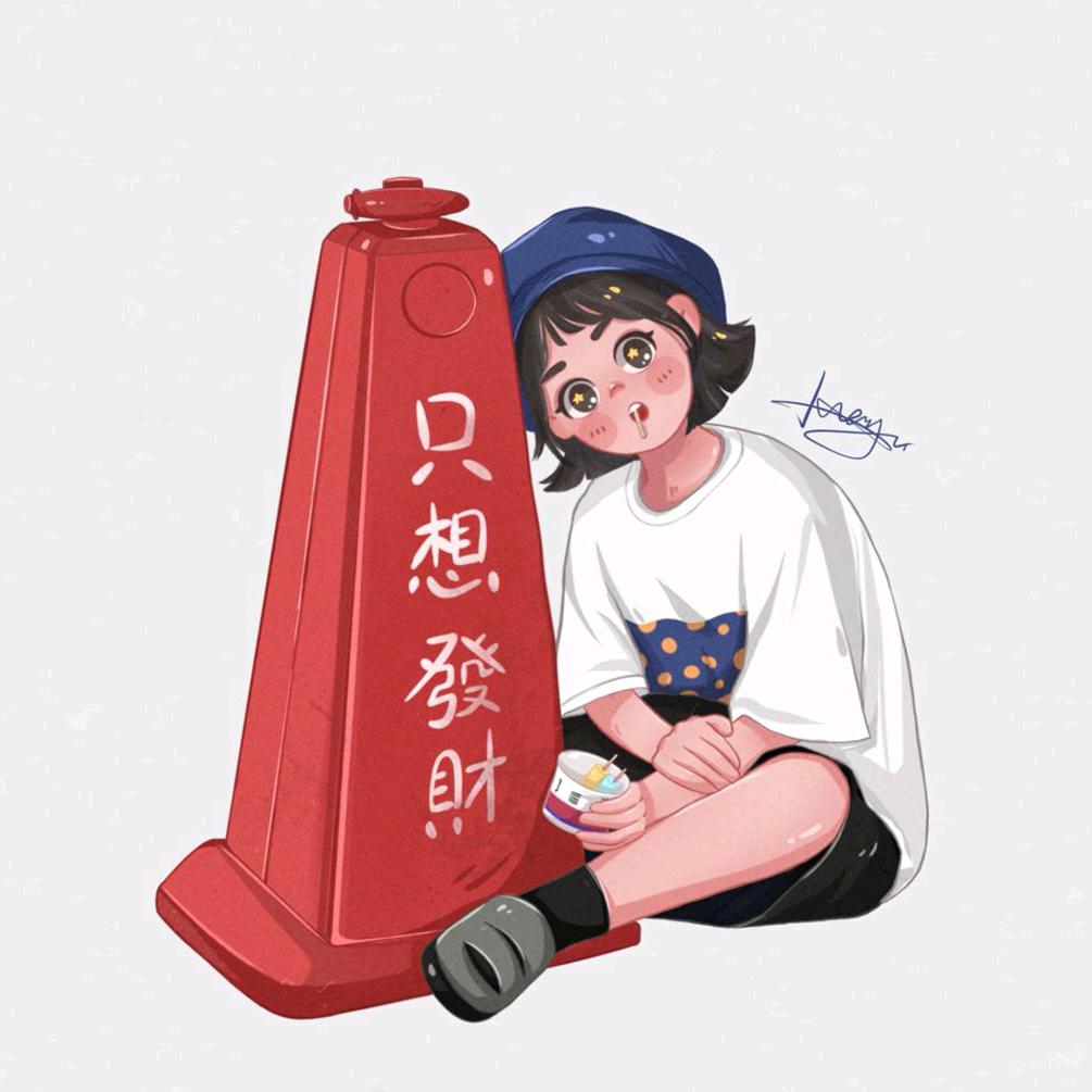 橘子香水