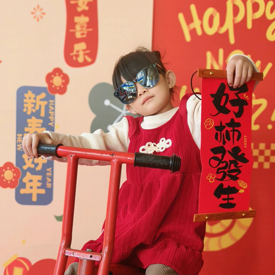 日常一家（记录生活）