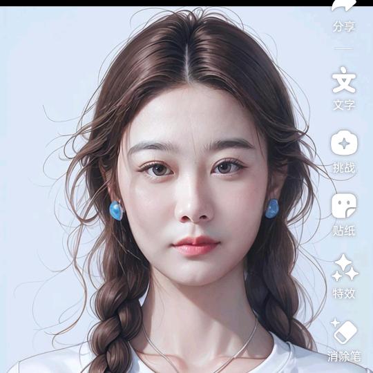 小蕃茄👨‍👩‍👧‍👦