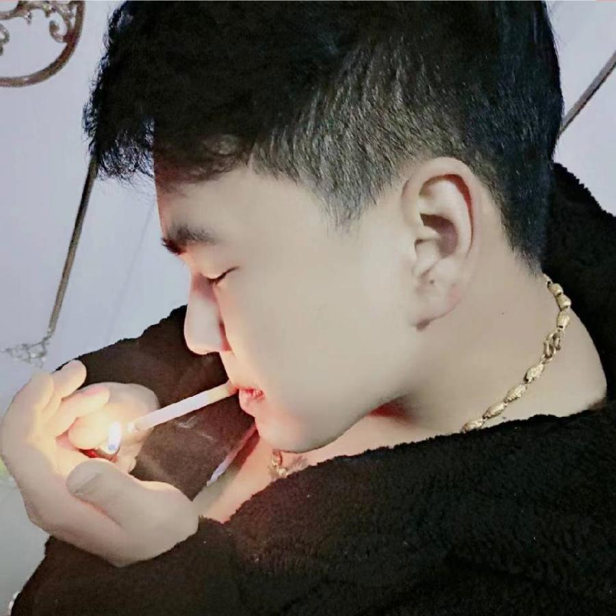 洋
