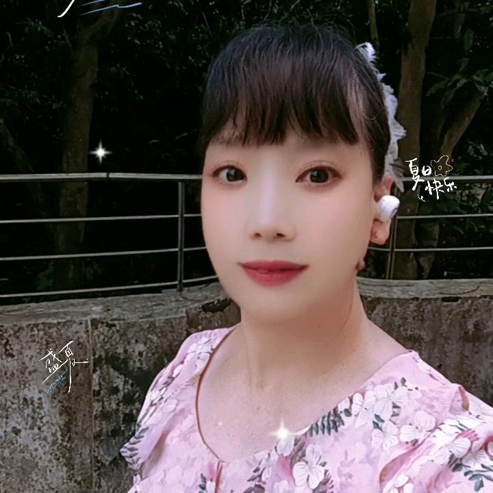 ( ﹡ˆoˆ﹡ )芳芳( ﹡ˆoˆ﹡