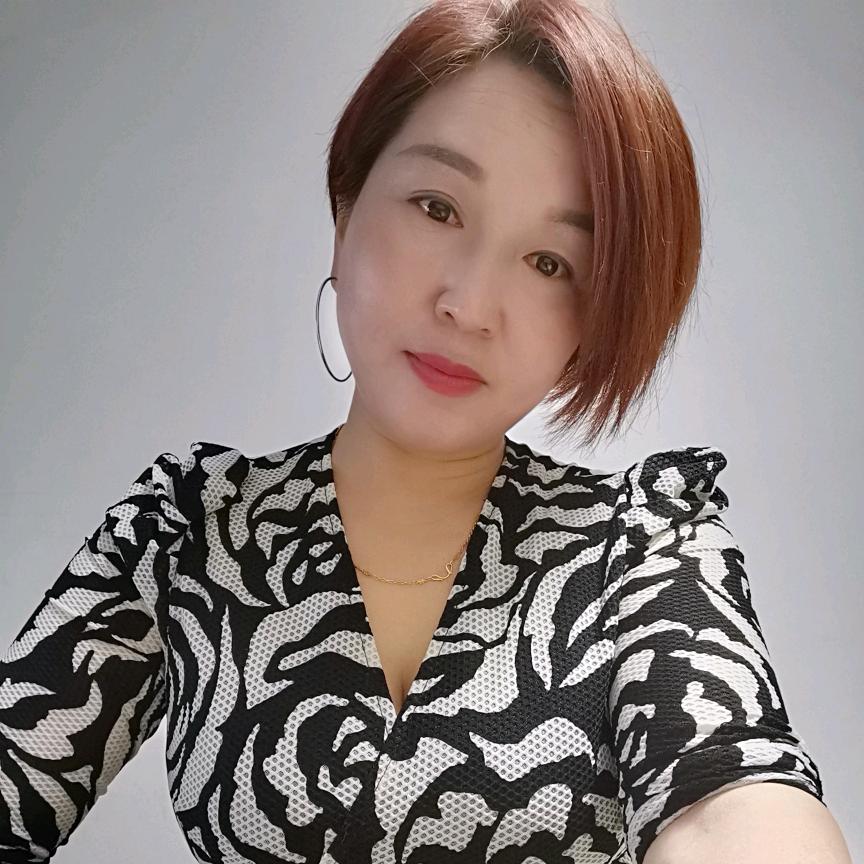 何幺妹