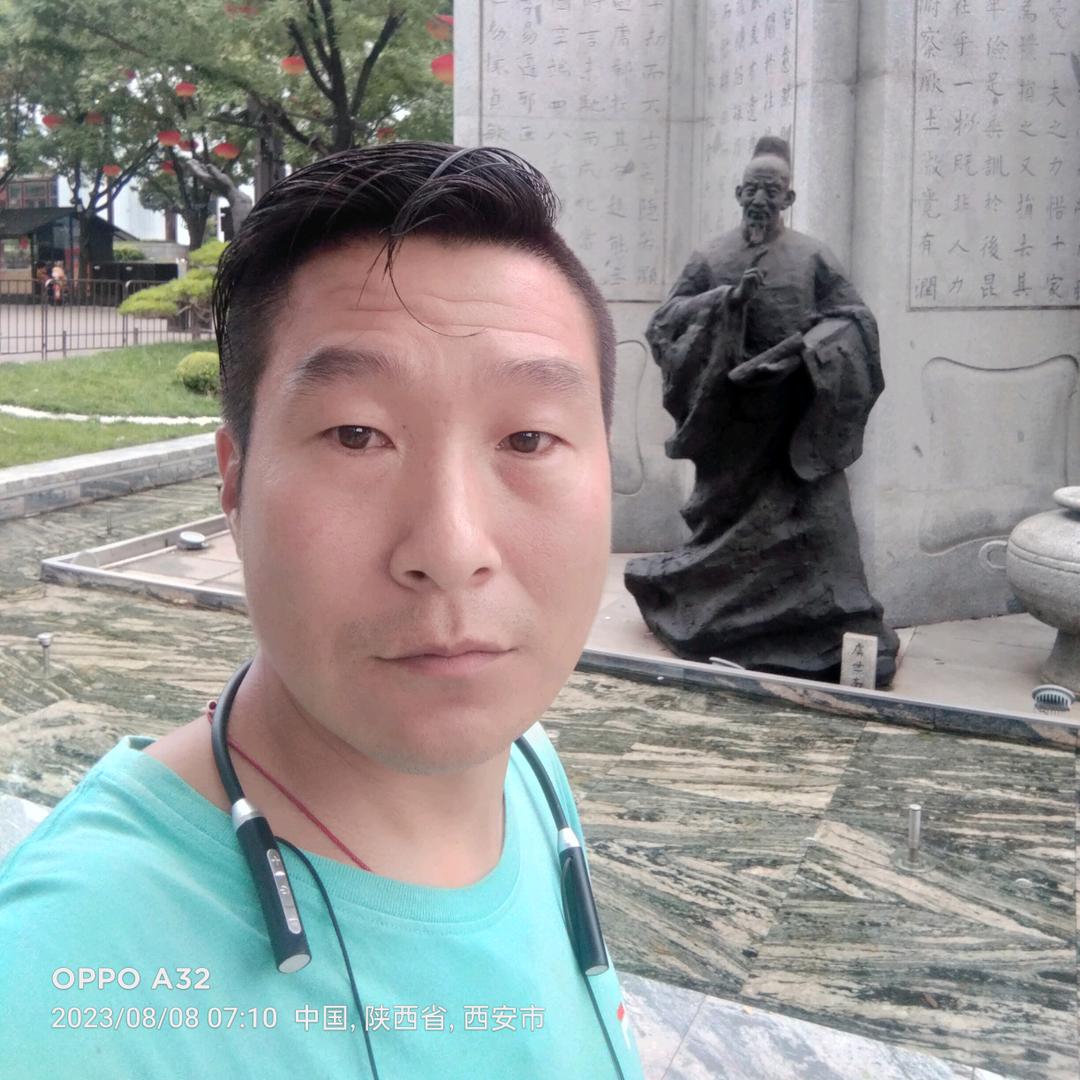 强哥