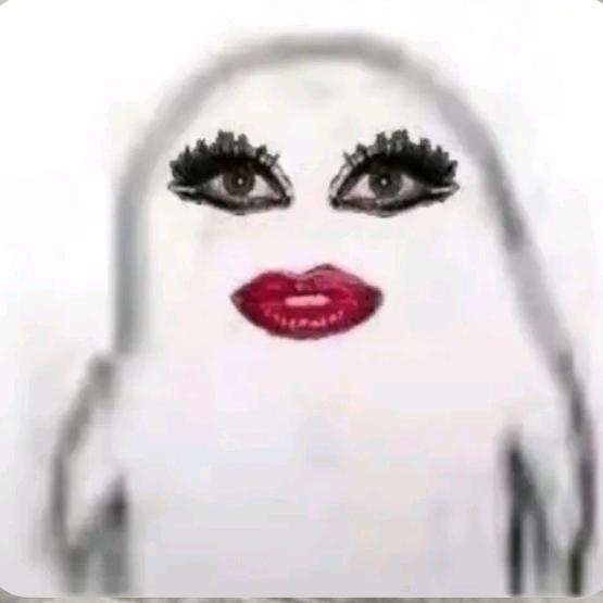 亍彳