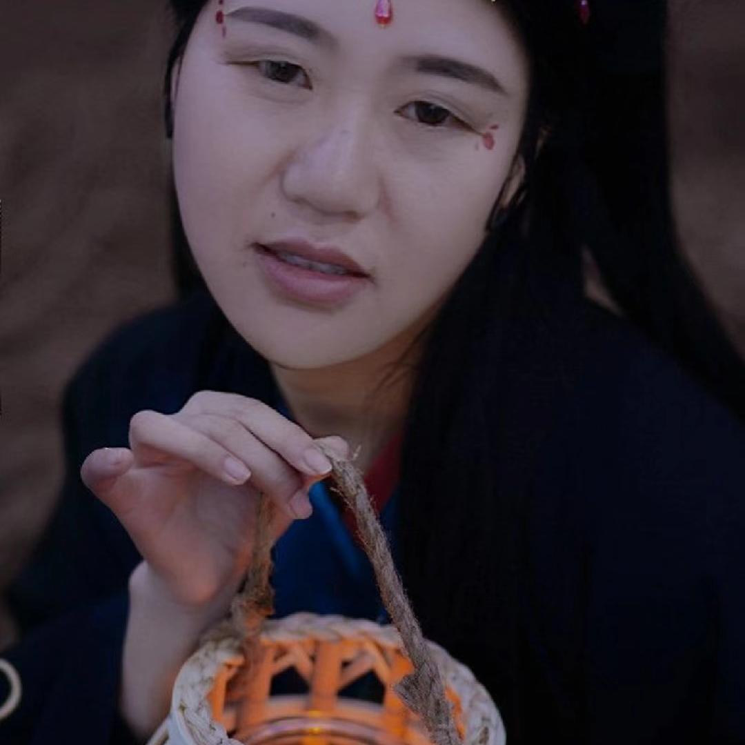 树娣