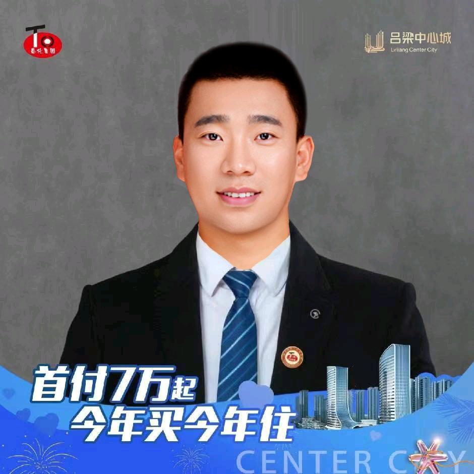 中心城樊利龙