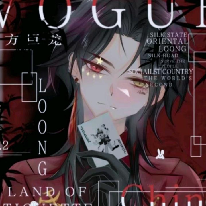 世界第二“瓷”