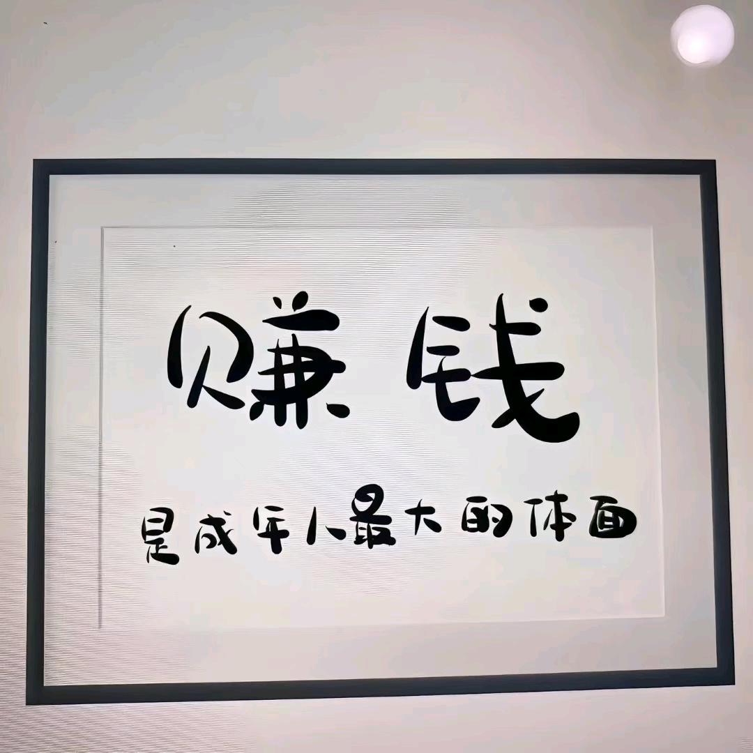 („ಡωಡ„)栓Q