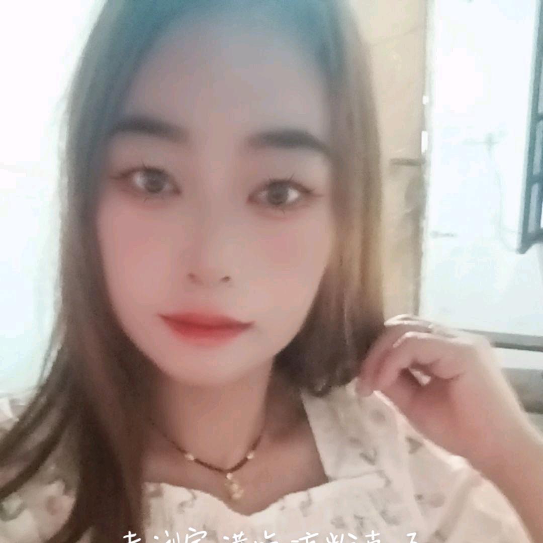 ♡(❀ฺ•㉨•❀ฺ)♡……仙儿