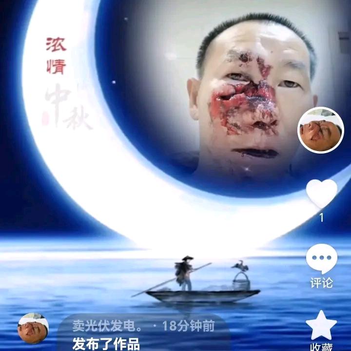卖太阳能发电。可用三相电380V