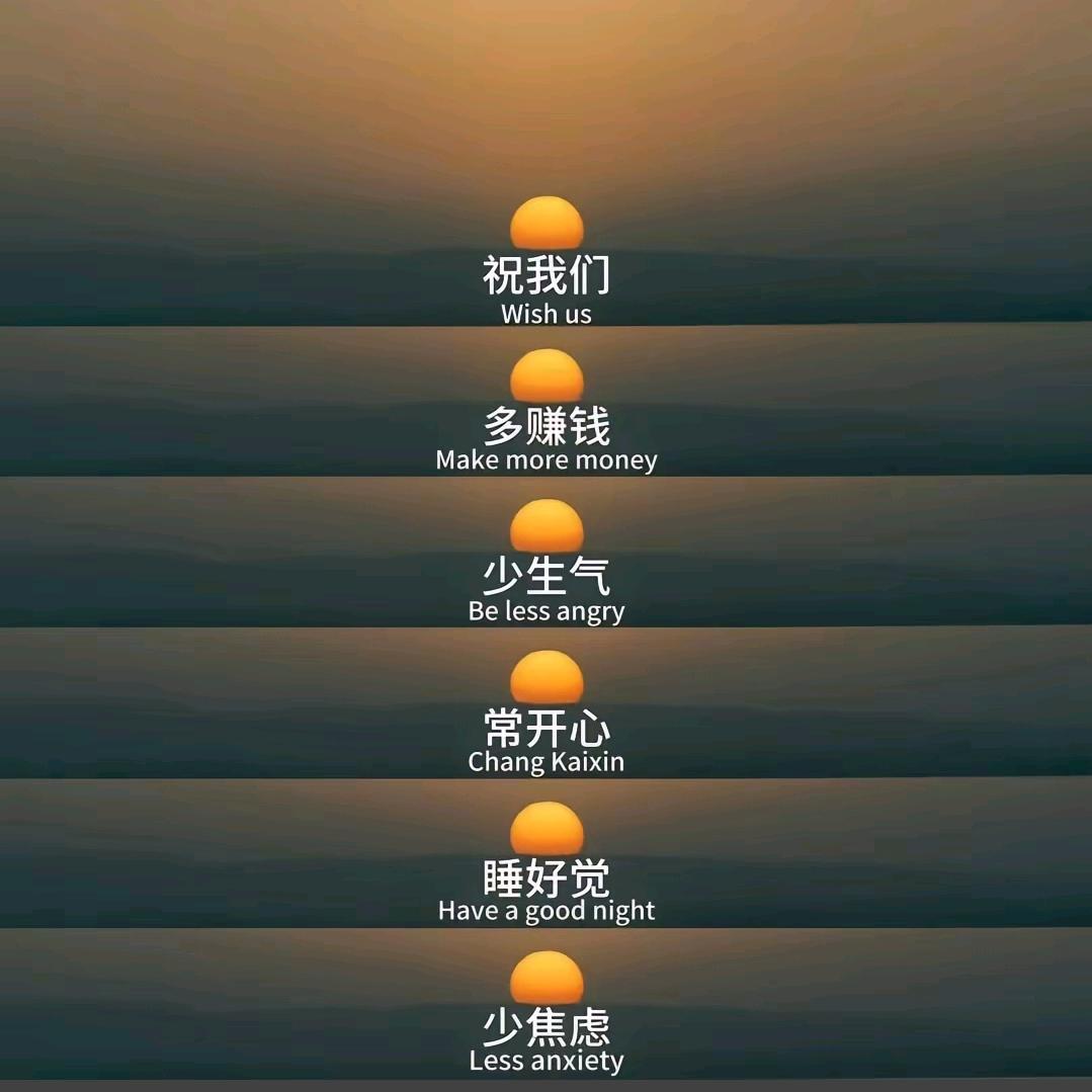 妩妩fdc