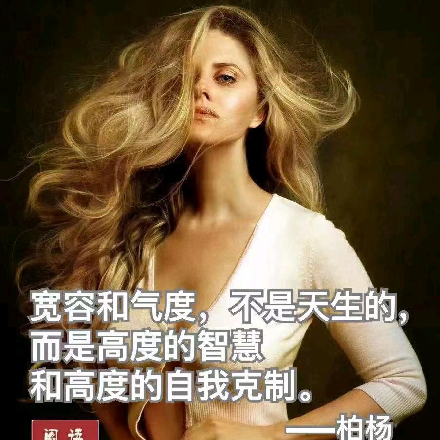 梅一开