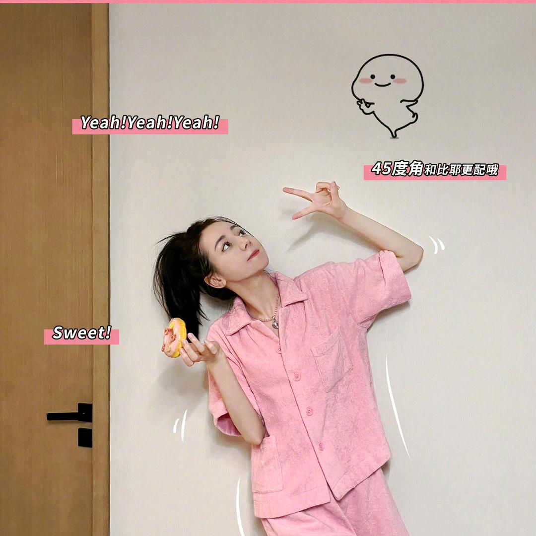 木子、