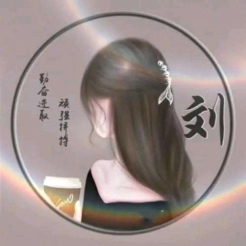 じ▁怶婩錵