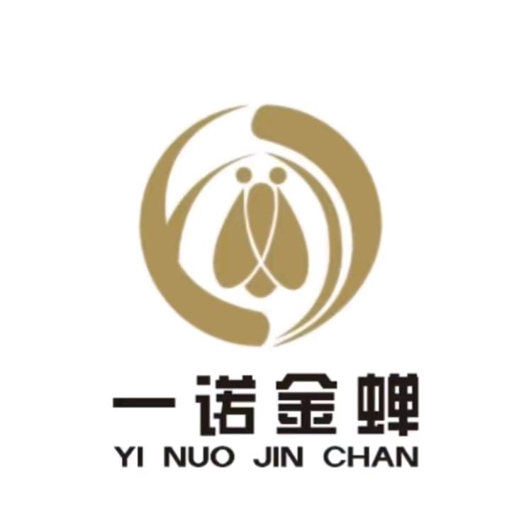 一诺金蝉养殖合作社
