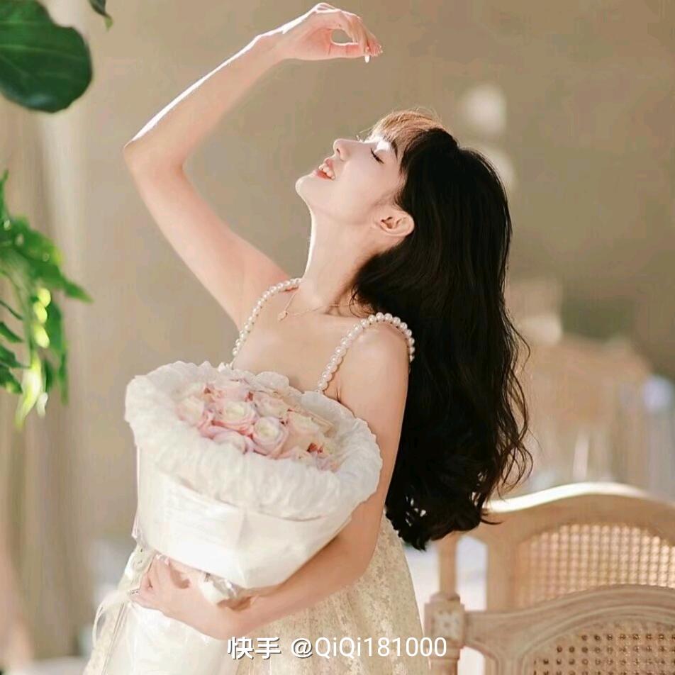 卡芙芮