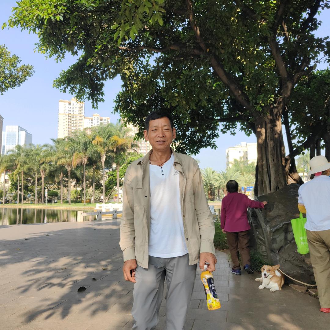 荣华