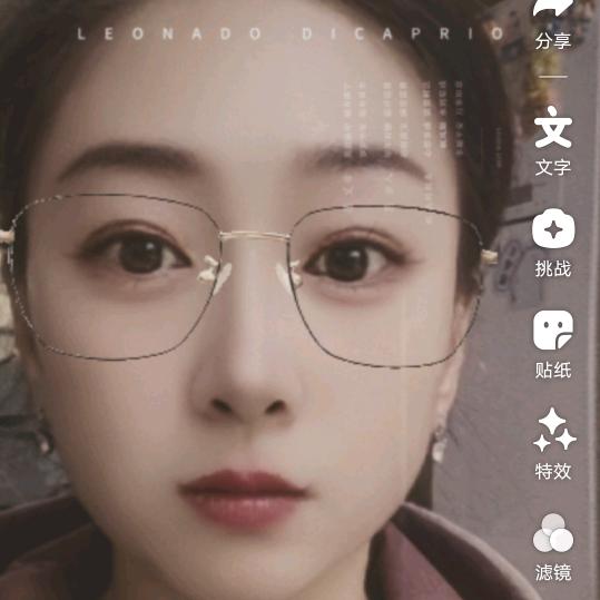 辣了你的嘴《橱窗有好物》