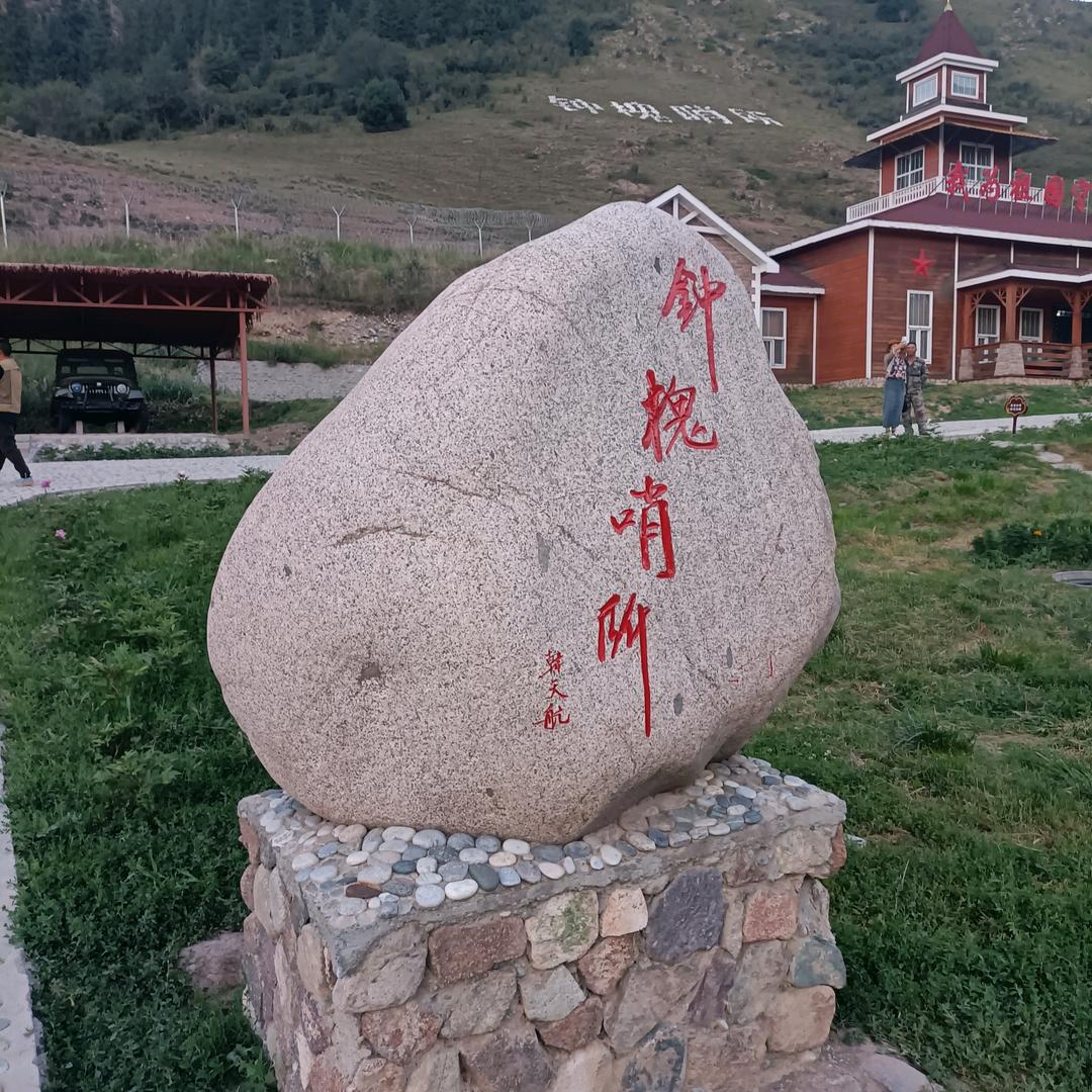 珍珠小哥