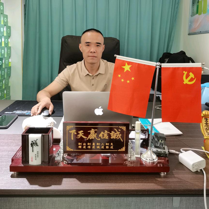 苗方热敷（达州总店）