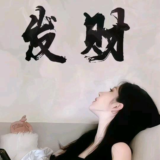 书记^