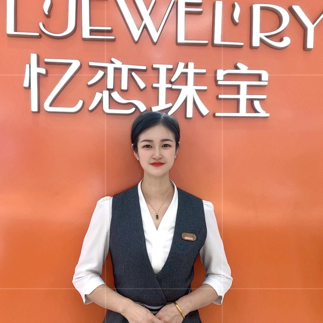 玲玲