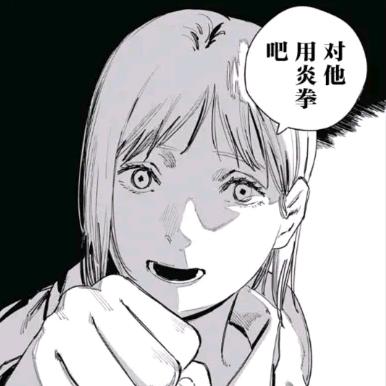 卍