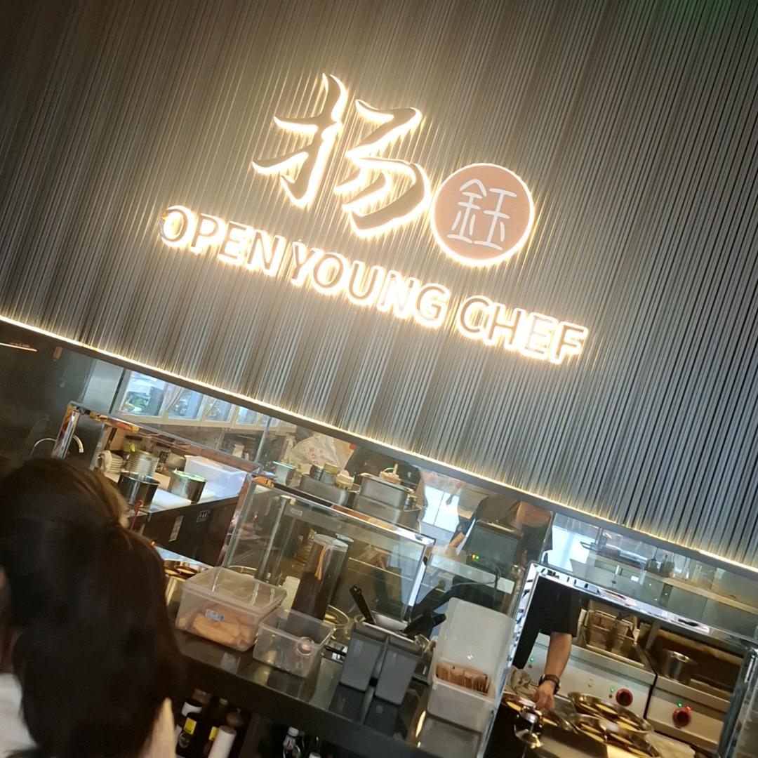 小豌豆