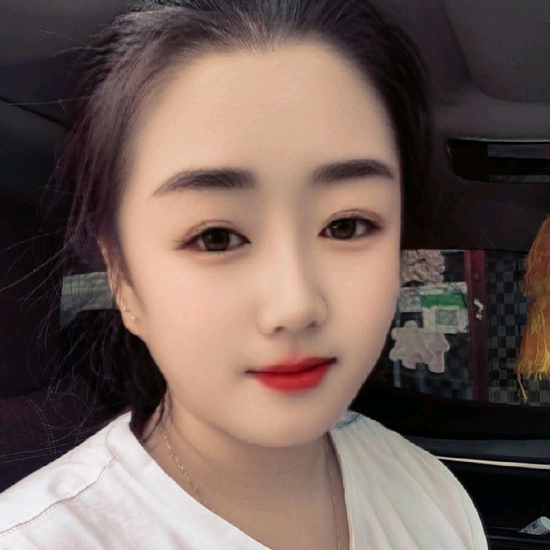 余生有你