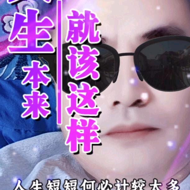 从头再来