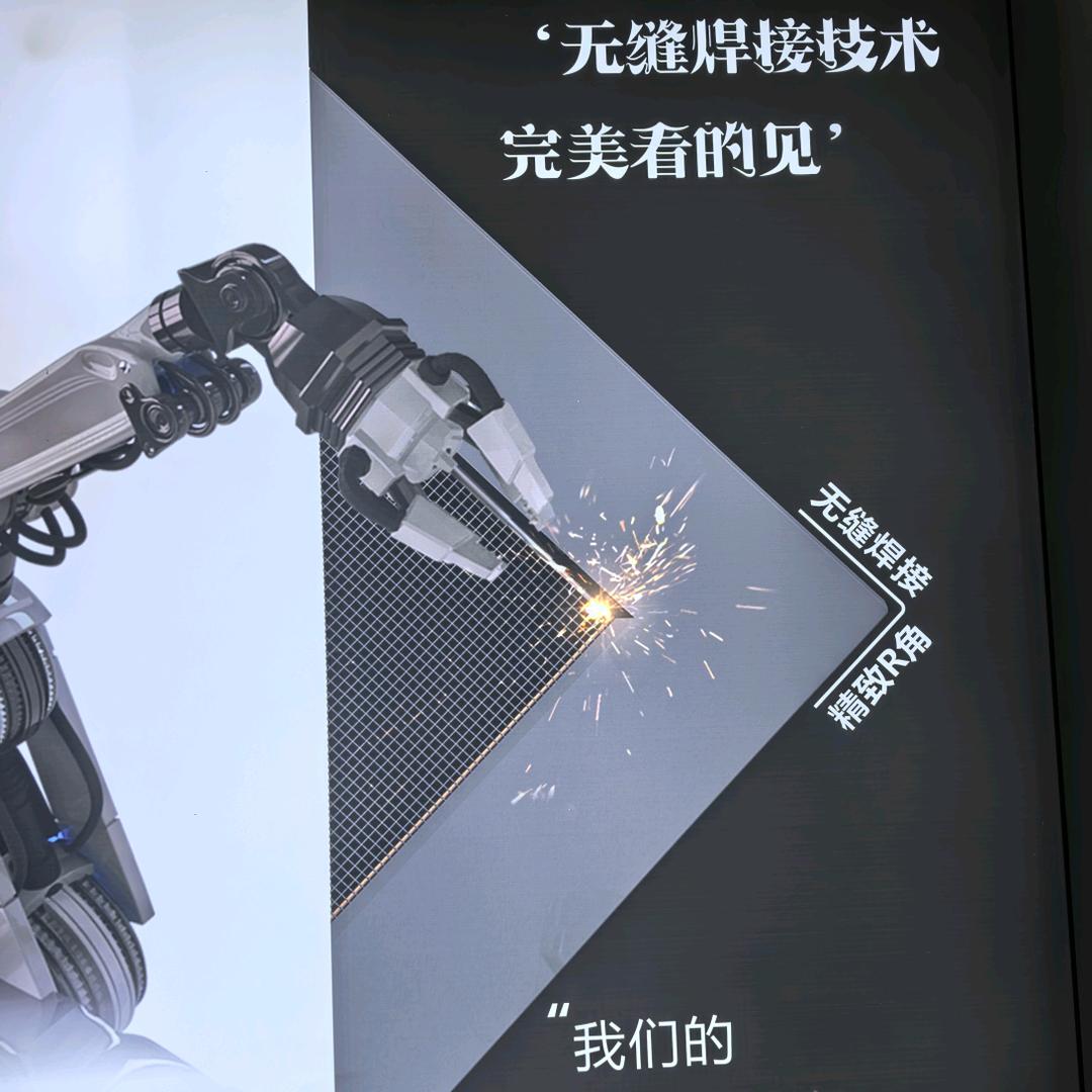 武汉优耀门窗有限公司