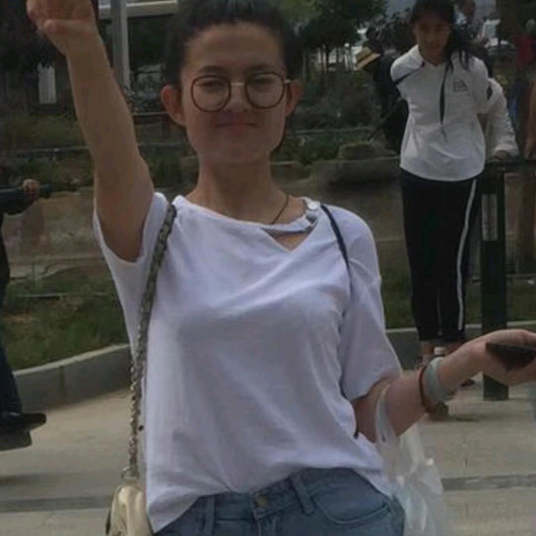 涵
