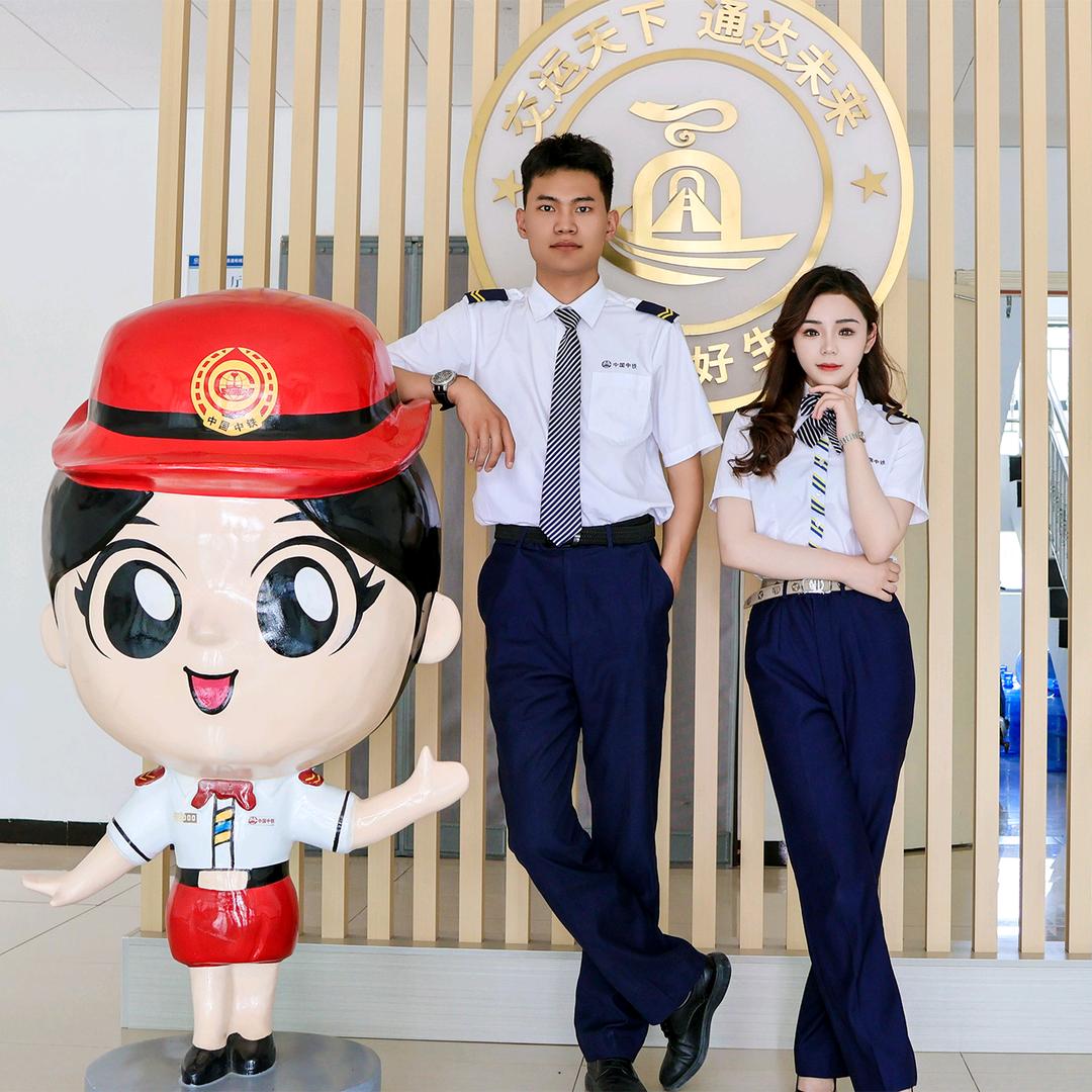 中铁宁沈高速