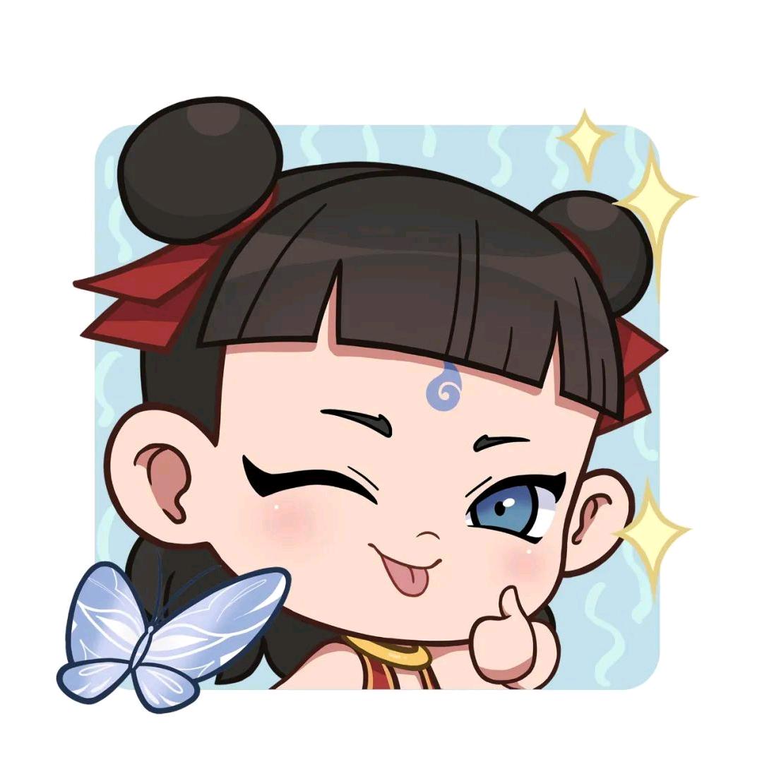 ──  展开1688条回复 ⌵