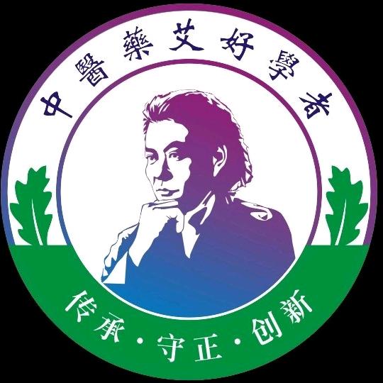 宣哥谈链艾